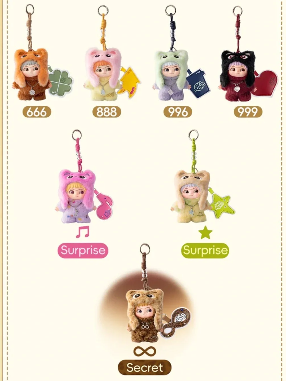 Wakuku on a Roll Series Surprise Edition - Music Note Song Pendant - Sealed